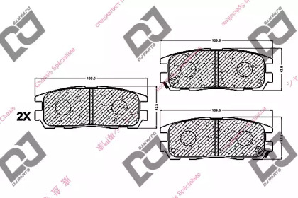 Комплект тормозных колодок DJ PARTS BP1053